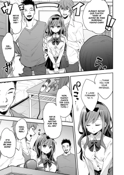 Page 11 of Omocha Shoujo Mugen Zecchou ni Naku | The Toy Girl Weeps in Endless Pleasure