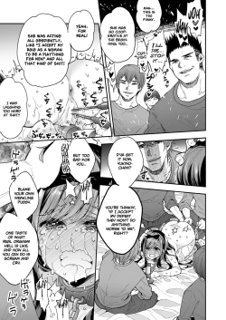 Page 77 of Omocha Shoujo Mugen Zecchou ni Naku | The Toy Girl Weeps in Endless Pleasure