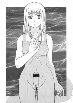 Page 21 of Anata ni RD