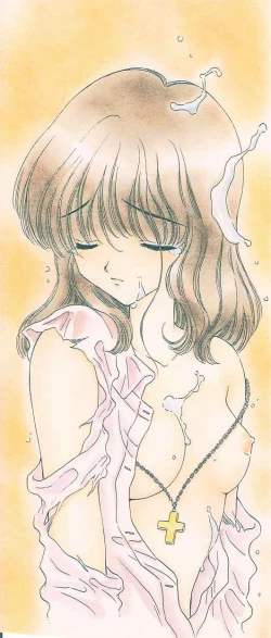 Page 2 of Chie Netsu