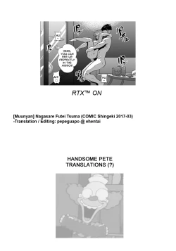 Page 23 of Nagasare Futei Tsuma | Unfaithful Wife Got Carried Away