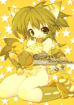 Download Gekkan Cham Lovewn