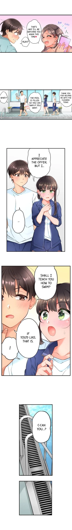 Page 112 of My Friend Came Back From the Future to Fuck Me