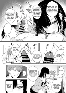 Page 6 of JK Miyako no Valentine Manga