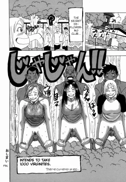 Page 40 of Nankai no kotou MURAMURA Ch. 1-5