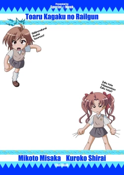 Page 32 of Toaru Shoujo ni Kantsuu Hou