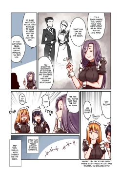 Page 6 of Honkaku Maid Kissa Saimin VIP Room