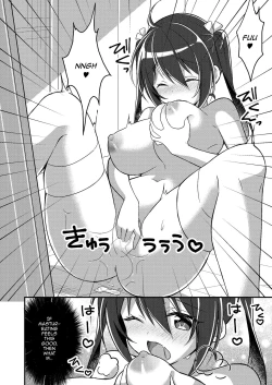 Page 17 of Imouto Role Change | Little Sister Role Change
