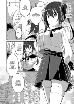 Page 7 of Imouto Role Change | Little Sister Role Change