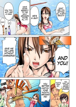 Page 27 of Nyotaika Suieibu2 | Nyotaika Swim Club2
