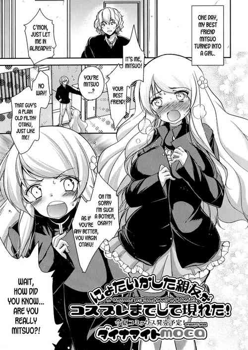 Download Nyotaika Shita Shinyuu ga Cosplay made Shite Arawareta! | My Genderbent Best Friend Showed Up in Cosplay!