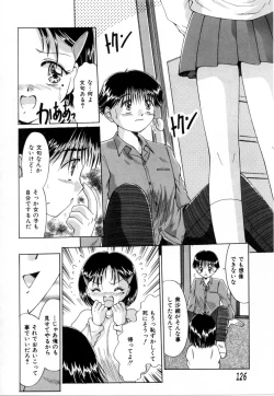 Page 131 of NURU NURU