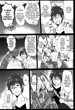 Page 4 of Sasori Sasoware