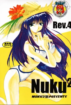 Page 1 of Nuku² Rev.4