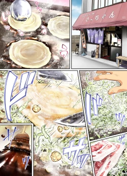 Page 15 of Panpan Travelers Hiroshima Shuudan Rape Ryokou Hen | 吃飯兼炒飯TRAVELERS～廣島集團強●旅行