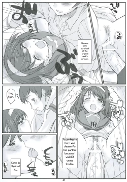 Page 40 of RARE HEROES