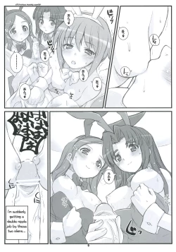 Page 8 of RARE HEROES