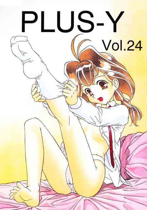 Download PLUS-Y Vol. 24