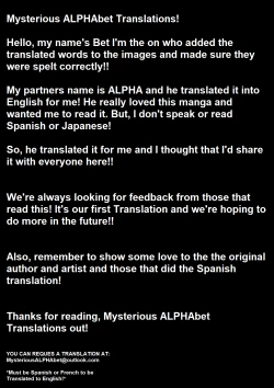 Page 25 of The Dreamest Girl