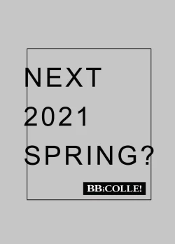 Page 87 of BOY x BOY IDOL COLLECTION! | 男男爱豆搜罗！