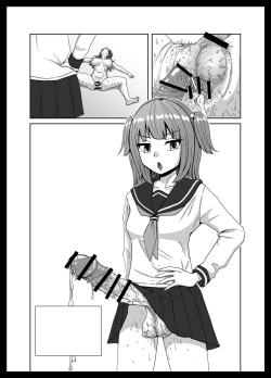 Page 37 of Maketara dorei-ka! Futanari renzoku zetchō batoru!