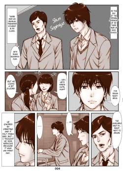Page 4 of Mikami Kei no Yuuutsu
