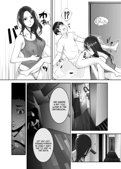 Page 23 of Osananajimi ga Mama to Yatte Imasu. | My Childhood Friend is Doing It with My Mom