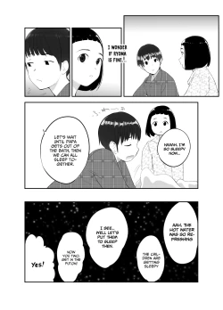 Page 26 of Osananajimi ga Mama to Yatte Imasu. | My Childhood Friend is Doing It with My Mom