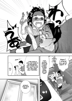 Page 7 of Osananajimi ga Mama to Yatte Imasu. | My Childhood Friend is Doing It with My Mom