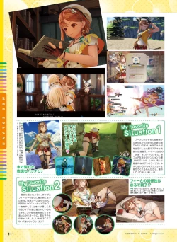 Page 104 of Dengeki Moeoh 2021-04