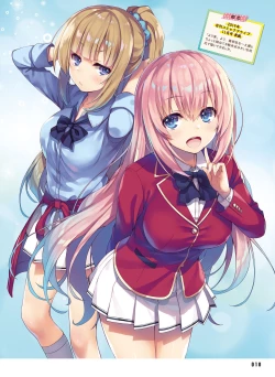 Page 12 of Dengeki Moeoh 2021-04