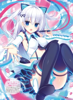 Page 41 of Dengeki Moeoh 2021-04