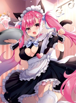 Page 79 of Dengeki Moeoh 2021-04