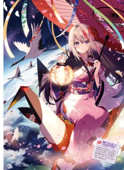 Page 86 of Dengeki Moeoh 2021-04