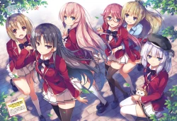 Page 9 of Dengeki Moeoh 2021-04