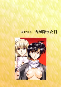 Page 29 of Ragnarock City