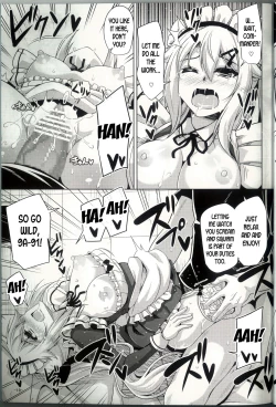 Page 18 of 9achan wa Gohoshi Shitai.