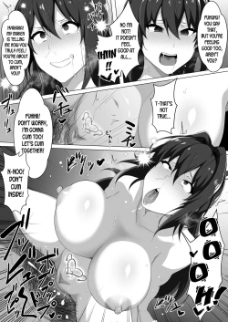 Page 22 of Make Benki w