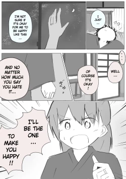 Page 4 of Kamikoto's First Night as Newlyweds