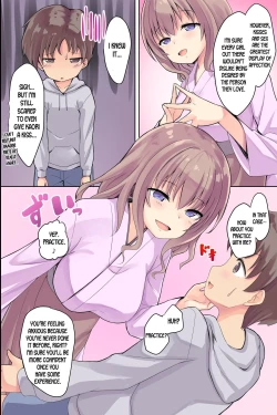 Page 17 of Bijin Wakaokami-tachi ga Iyashite Kureru Ecchi na Omotenashi Ryokan