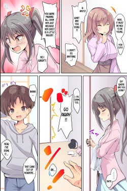 Page 7 of Bijin Wakaokami-tachi ga Iyashite Kureru Ecchi na Omotenashi Ryokan