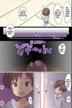 Page 8 of Bijin Wakaokami-tachi ga Iyashite Kureru Ecchi na Omotenashi Ryokan