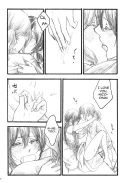 Page 16 of Happiness