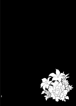 Page 38 of Darakuron - corruption