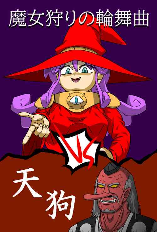 Download Majokari no rondo ・VS tengu