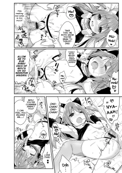 Page 16 of Kosu Imo | Cosplay Little Sister