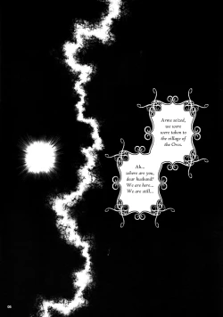 Page 4 of Ki Cattleya