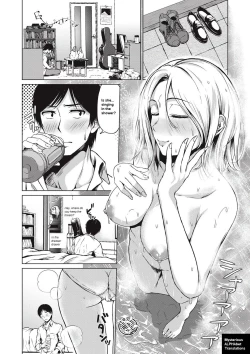 Page 4 of The Dreamest Girl