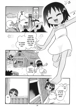 Page 2 of Yashi no Kogake de Tsukamaete