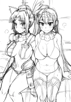 Page 2 of Ushiwakamaru to, Sanzou-chan to.